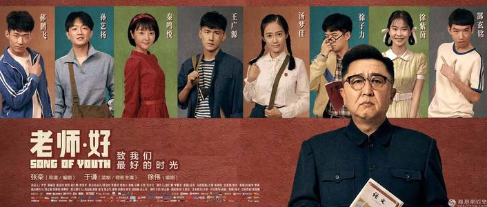 会计学位证书